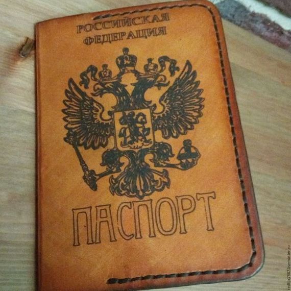 прописка в Наволоках